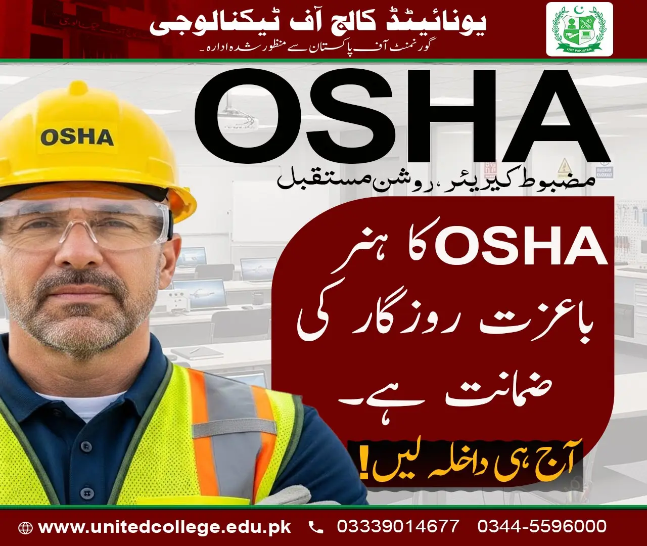 OSHA Course in Rawalpindi